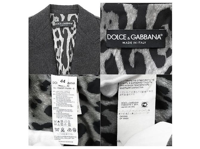 Dolce & Gabbana Dolce&Gabbana Wool Flannel Tailored Jacket Brown Dark grey - view 10