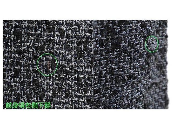 Falda Chanel de tweed con hilo metálico Negro - vista 9