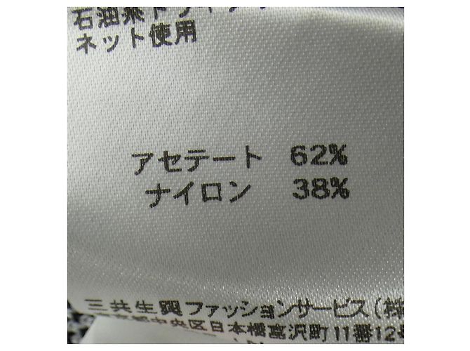 Abito LEONARD FASHION Nero Bianco - vista 3
