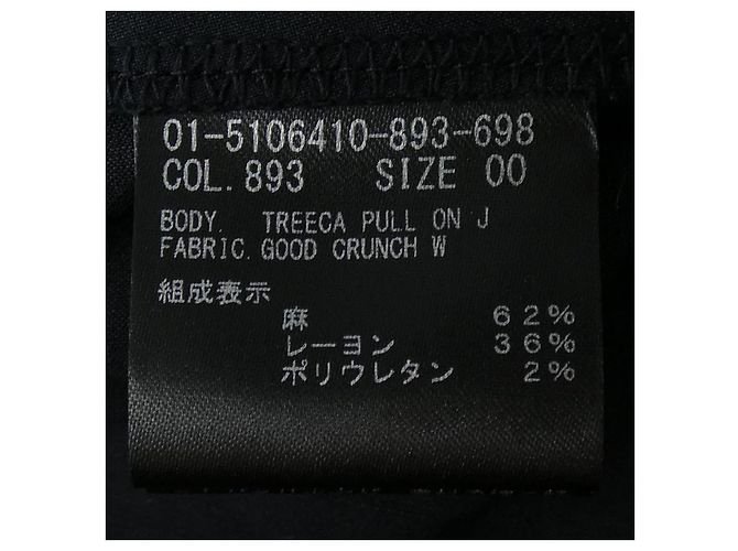 Theory Pants Black - view 3