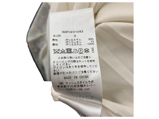 Autre Marque Snidel Barie Print Kleid mit Raffung Weiß Roh - Ansicht 5