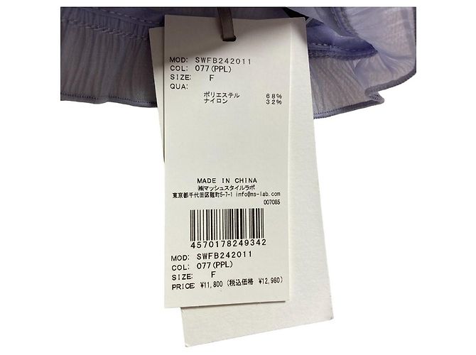 Autre Marque Blusa trasparente Snidel con fiocco anteriore Porpora - vista 4