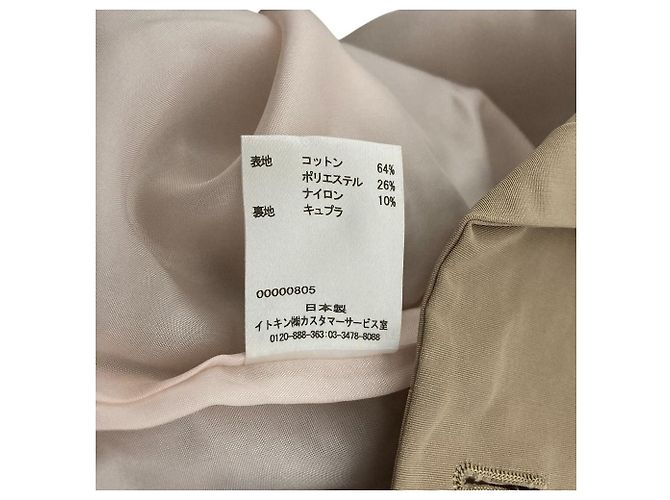 Autre Marque Manteau croisé sans col Tara Jarmon Beige - vue 6