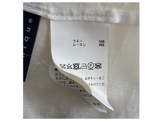 Autre Marque martinique Bluse mit gerafftem Ausschnitt Weiß - Ansicht 8