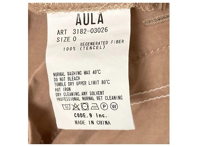 Autre Marque AULA Hemdblusenkleid mit Gürtel und Schulterausschnitten Braun Hellbraun - Ansicht 6