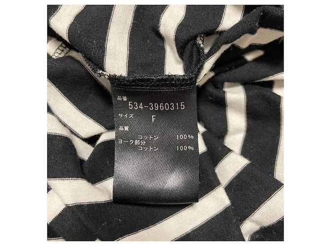 Autre Marque LE PHIL Striped Cotton Top Black - view 6