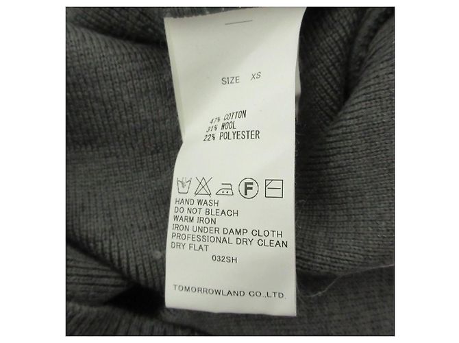 Autre Marque Jersey de punto tricot TOMORROWLAND Castaño - vista 6