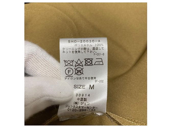 Autre Marque Cappotto lungo SALON adam et rope Beige - vista 10