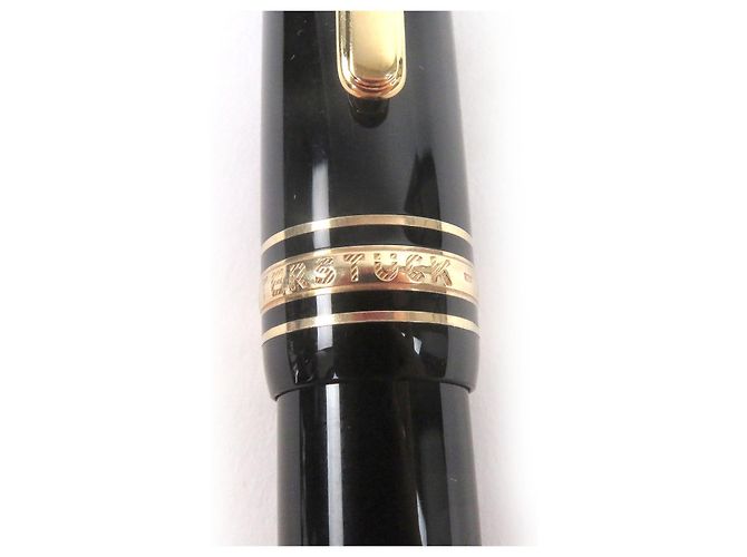Montblanc Meisterstück 14K Füllfederhalter Schwarz - Ansicht 7