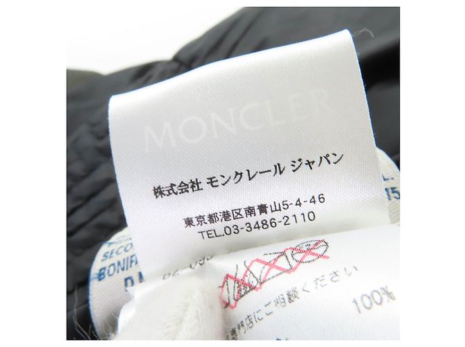 Moncler OROPHIN Leder-Daunenmantel Grün Khaki - Ansicht 11