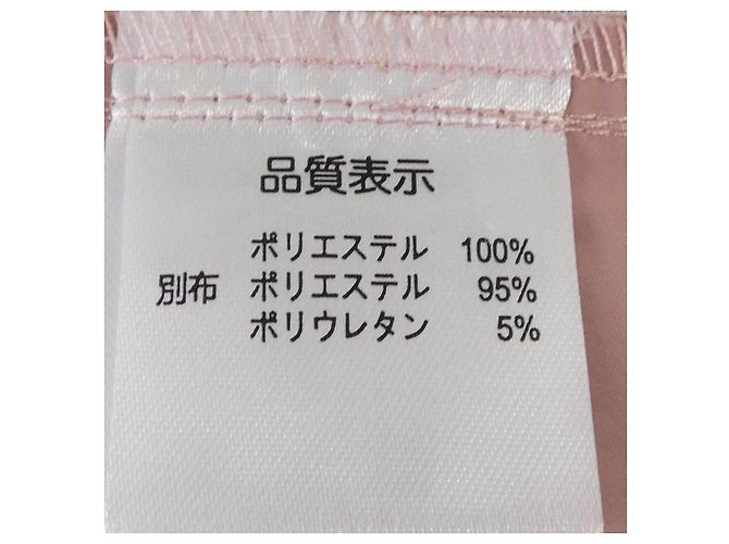 Autre Marque Tops Super Beauty Rosa - vista 3