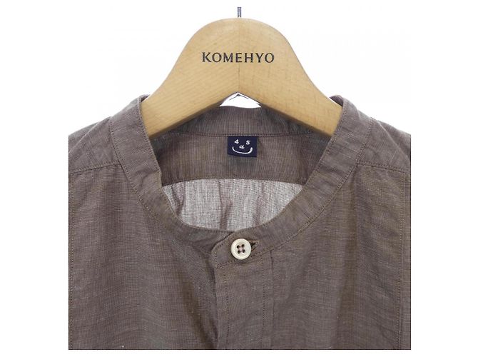 Autre Marque Camicia marrone 45RPM - vista 5
