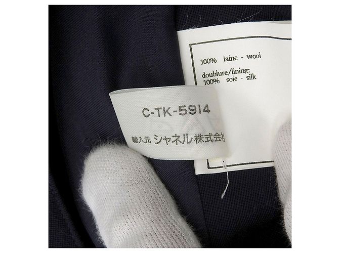 Falda Chanel de lana azul marino - vista 8