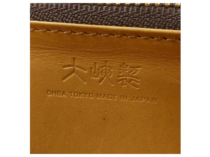 Autre Marque Ooba Seiho Ledergeldbörse Braun - Ansicht 3