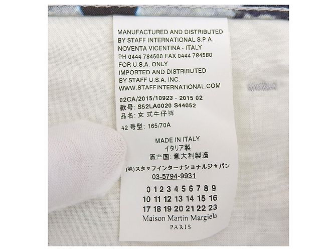 Maison Martin Margiela Pantaloni in cotone MM6 Maison Margiela Multicolore - vista 7