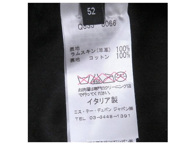 Autre Marque Dupont Lammlederjacke Schwarz - Ansicht 8