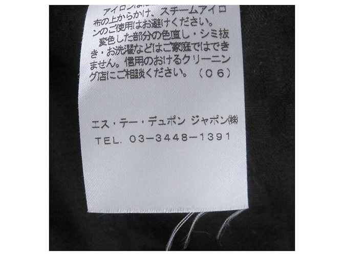 Autre Marque Dupont Lammlederjacke Schwarz - Ansicht 9