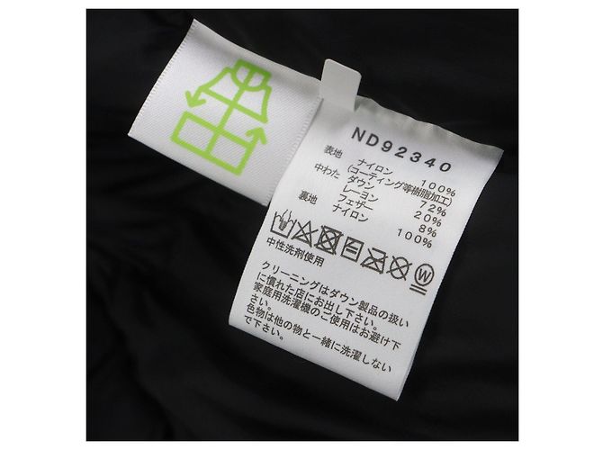 THE NORTH FACE Chaqueta Baltro Light Chaqueta de plumón de nailon Negro Verde Caqui - vista 11