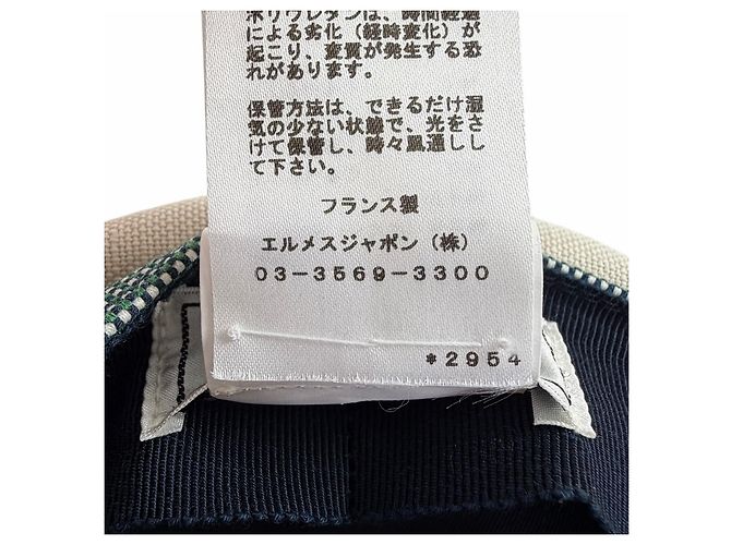 Hermès Casquette Kaval Pop Hemp Cap 59 Bege Cru - vista 10