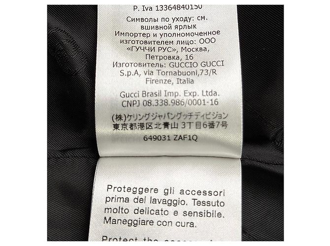 Gucci Wool Jacket Black and Eggshell - view 10