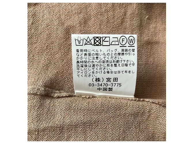 Autre Marque GOOD GRIEF! Poncho de punto con flecos Beige - vista 6