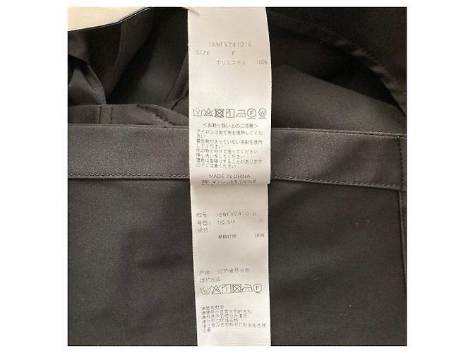 Autre Marque LIMONTA Nylon Multi-Pocket Weste Schwarz - Ansicht 8