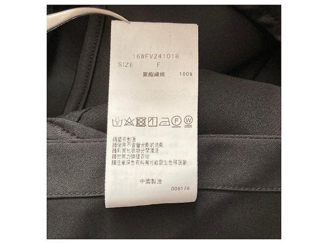 Autre Marque LIMONTA Nylon Multi-Pocket Weste Schwarz - Ansicht 9