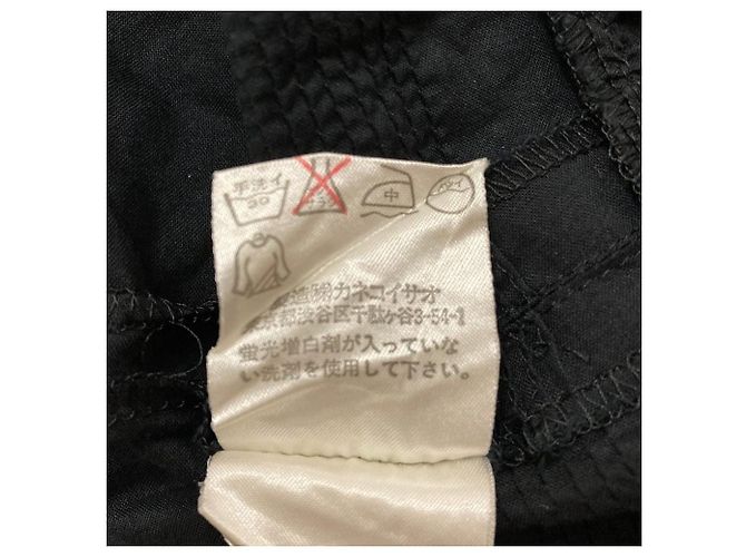 Autre Marque Falda larga WONDERFUL WORLD Negro - vista 6
