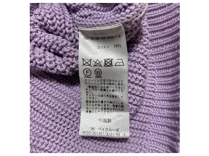 Autre Marque EVERYDAY I LIKE Pullover in maglia con maniche design Porpora - vista 6