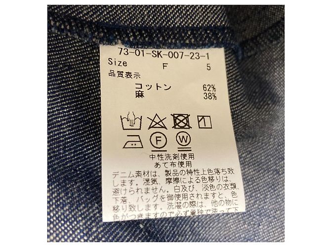 Autre Marque l'atelier du savon Denim Jumper Skirt - vista 5