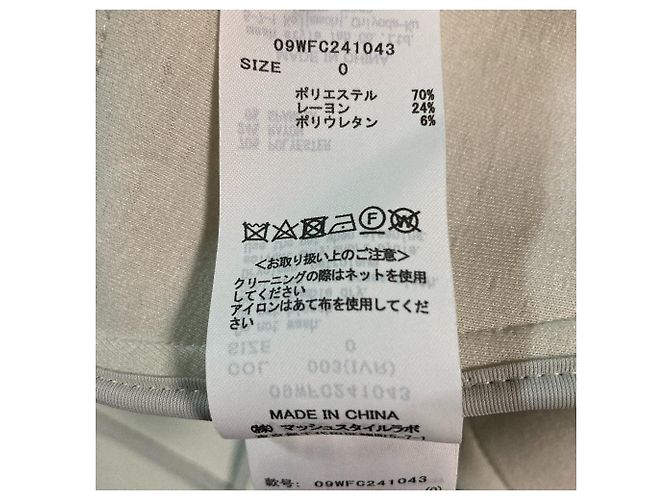 Autre Marque Mila Owen Cocoon Half Coat Crudo - vista 6