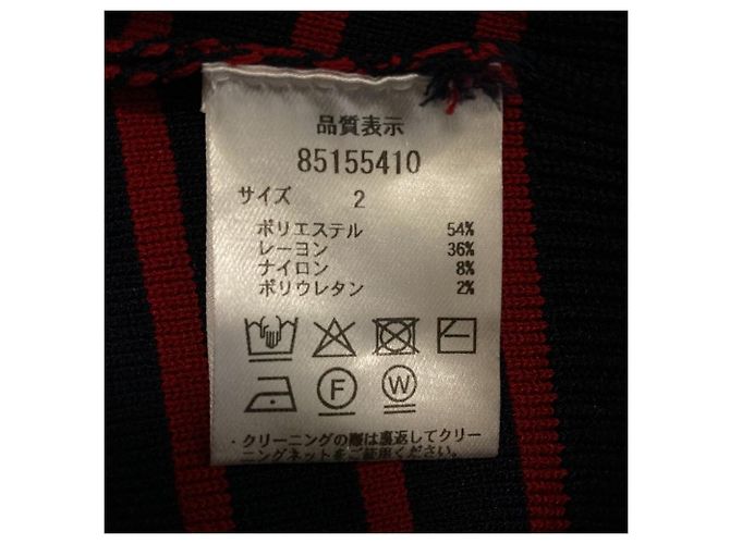 Autre Marque Rirandture Border Strickjacke Blau Marineblau - Ansicht 5