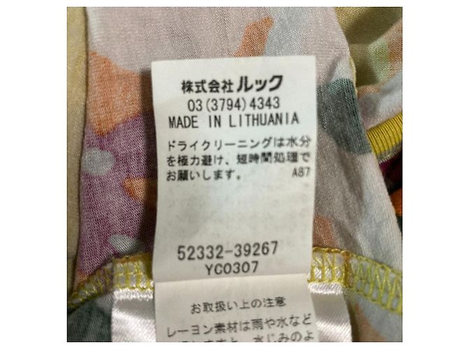 Autre Marque Vestido Marimekko VERA Amarillo - vista 5