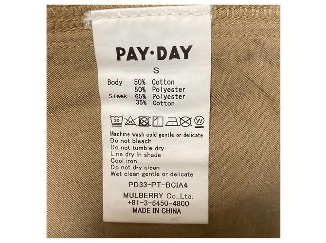 Autre Marque PAYDAY Cargo-Hose Braun - Ansicht 5