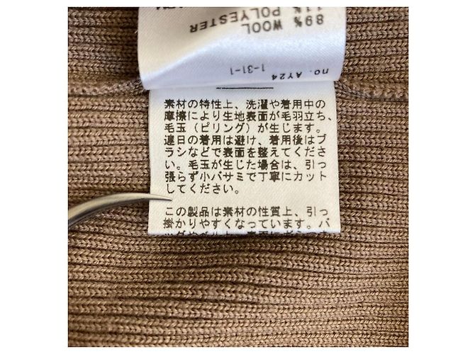 Autre Marque Falda acanalada EVERYDAY I LIKE TEX Rib Skirt Beige - vista 6