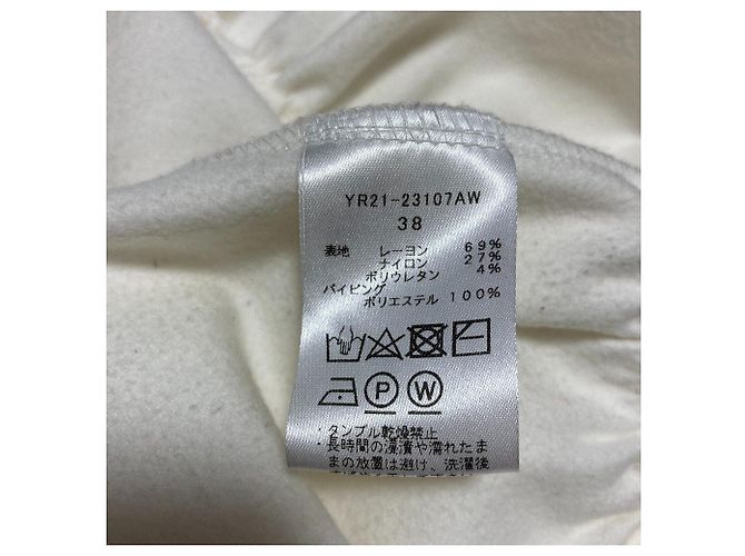 Autre Marque yori Nukunuku Bluse mit Stufenvolants Weiß - Ansicht 5