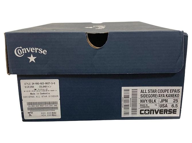 Autre Marque Converse COUPE EPAIS SIDEGORE Short Boots Bleu Bleu Marine - vue 11