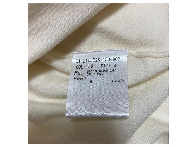 Theory DROP SHOULDER CARDI
Cárdigan largo de lana sedosa Blanco Blanco roto - vista 6