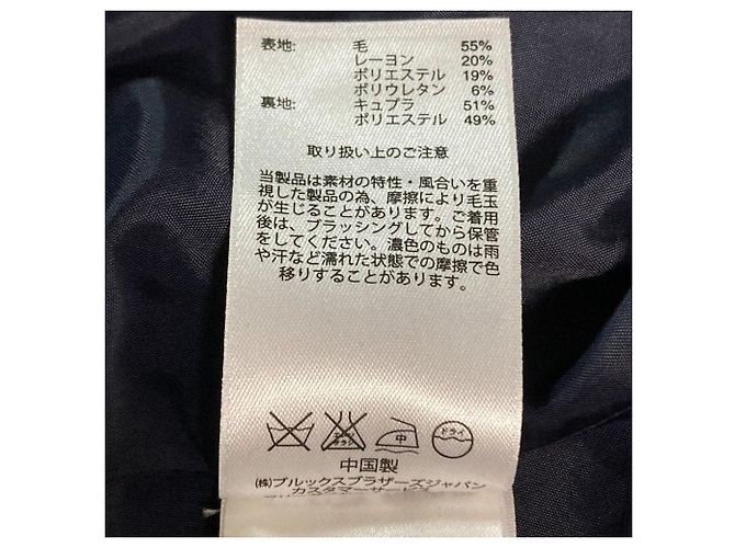 Autre Marque Vestido de forro polar rojo Brooks Brothers Azul - vista 5