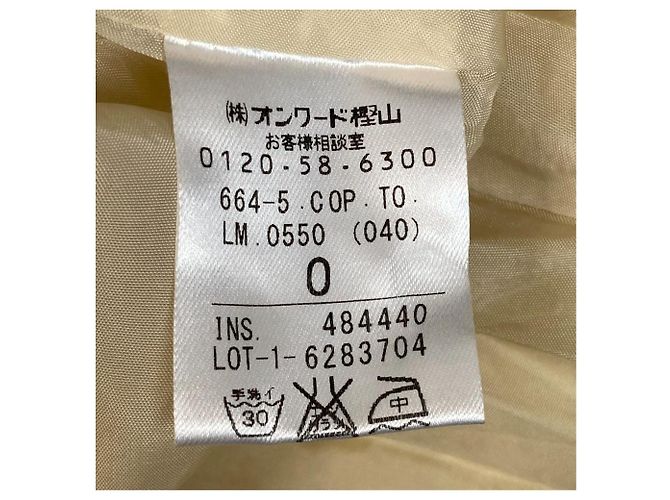 Autre Marque Robe brodée TOCCA Jaune - vue 5
