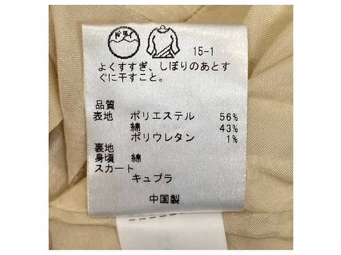 Autre Marque Robe brodée TOCCA Jaune - vue 6
