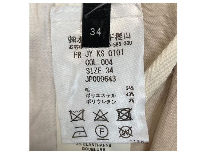 Autre Marque Pantaloni Comfort Joseph Beige - vista 5