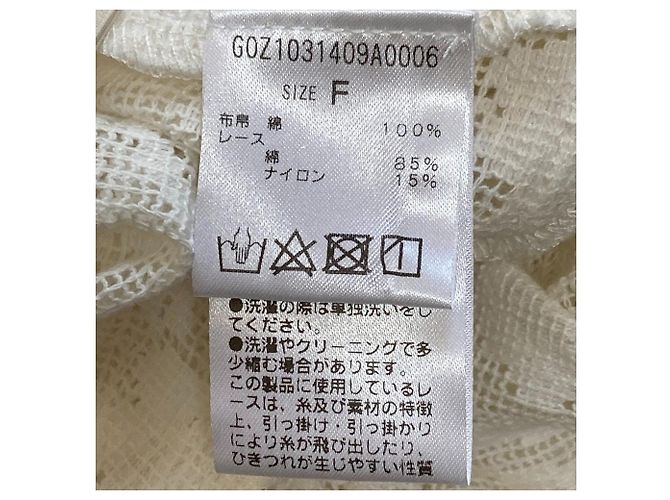 Autre Marque Camisa larga de encaje Jena espace merveilleux Blanco - vista 6