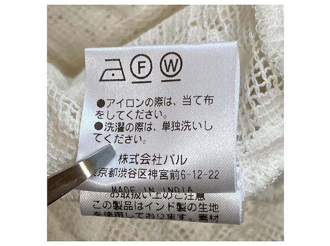Autre Marque Camisa larga de encaje Jena espace merveilleux Blanco - vista 7