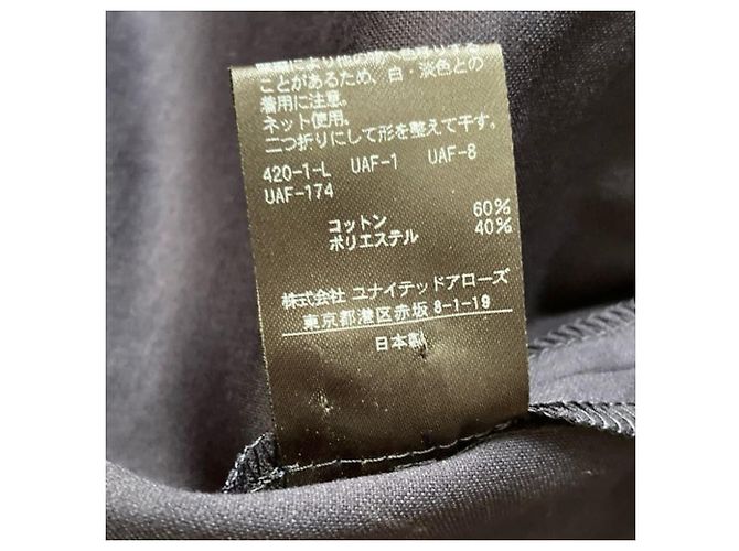 Autre Marque United Arrows Key Neck Engkleid Blau Marineblau - Ansicht 7