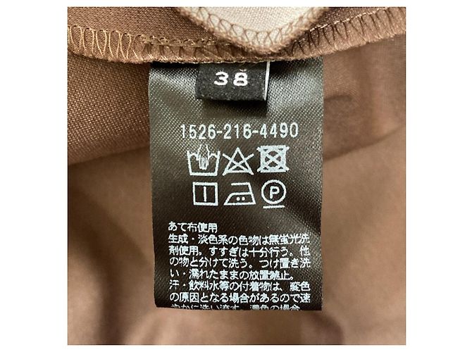 Autre Marque Vestido Key Neck United Arrows Castaño - vista 6
