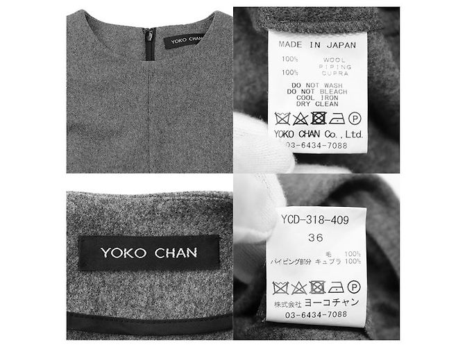 Autre Marque YOKO CHAN Flanell-Wollkleid Braun - Ansicht 10