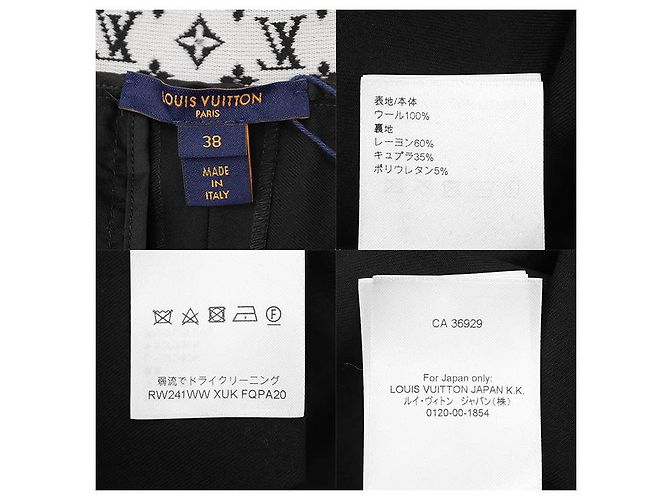 Louis Vuitton Easy Slacks Monogram Wool Pants Black - view 10