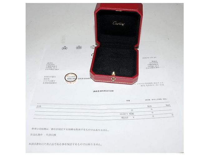 Cartier LOVE Ring Au750 Größe 17 Pink - Ansicht 3