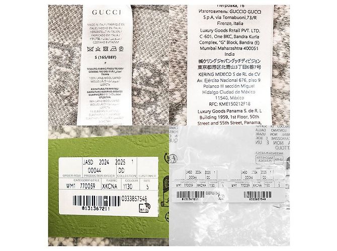 Gucci GG Supreme Monogram Strickware aus Wolle Braun - Ansicht 10